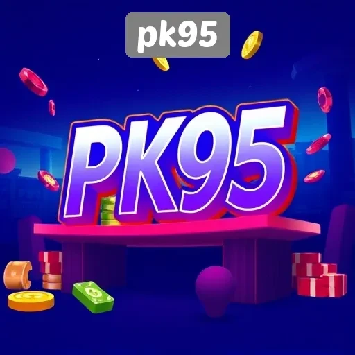 Mengenal Lebih Dekat Situs Game PK95
