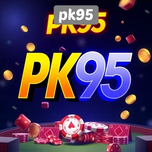 Fitur Unggulan yang Ditawarkan oleh pk95